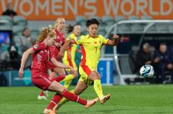 开云体育入口-国际足球赛场上中国女队表现出色