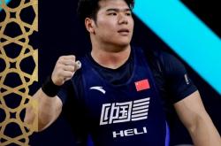 开云体育官方网站-中国举重选手夺金，刷新个人最佳成绩