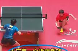 开云平台-关于丹麦羽毛球队翻盘中国羽毛球队，马琳高光表现的信息