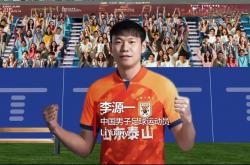 开云平台-关于国内职业足球联赛打破传统，促使球队提升的信息