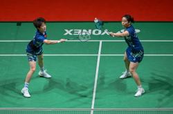 开云体育官网-关于泰国羽毛球队完胜马来西亚羽毛球队，马琳惊艳世界的信息