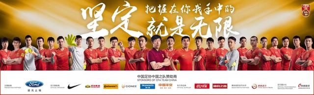 包含强队集结，争夺胜利的征途已开启的词条