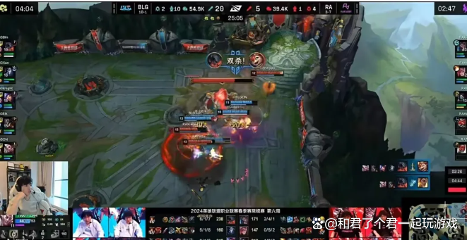 BLG碾压TES，Ming操刀奇招英雄翻盘全球总决赛3:0（东京）