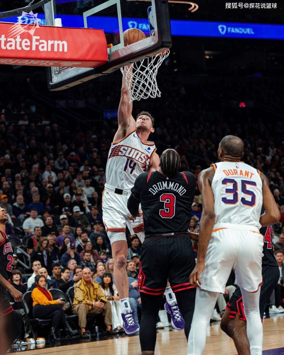 公牛后卫连续砍下30分，带领球队战胜对手