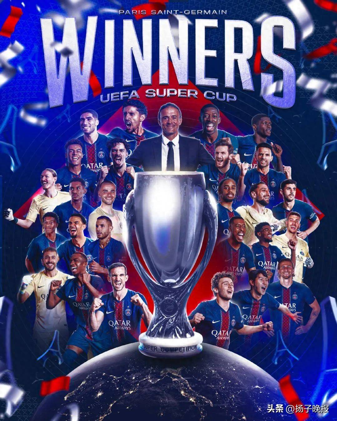 空门不得分！巴黎圣日耳曼角逐中失利